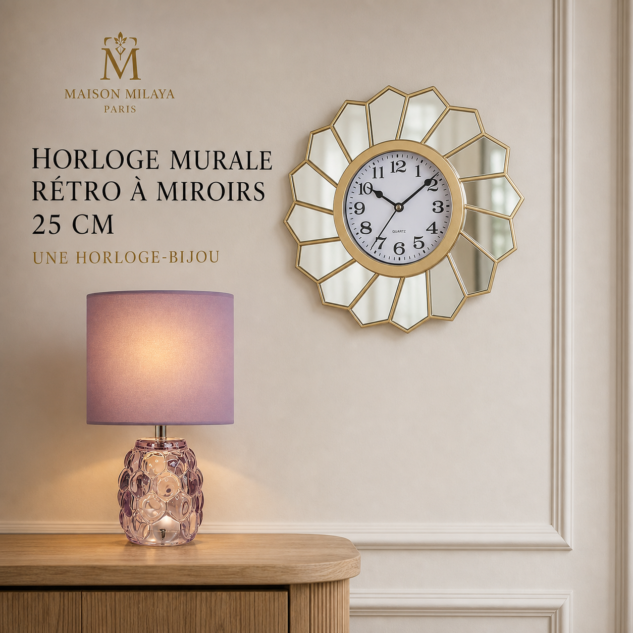 Horloge Murale Rétro à Miroirs 25 cm – Maison Milaya — vue principale
