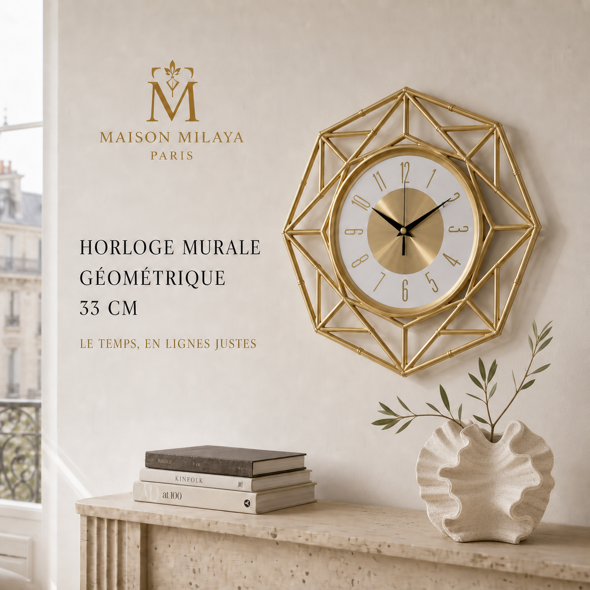 Horloge Murale Géométrique 33 cm – Maison Milaya — hero vase maison milaya