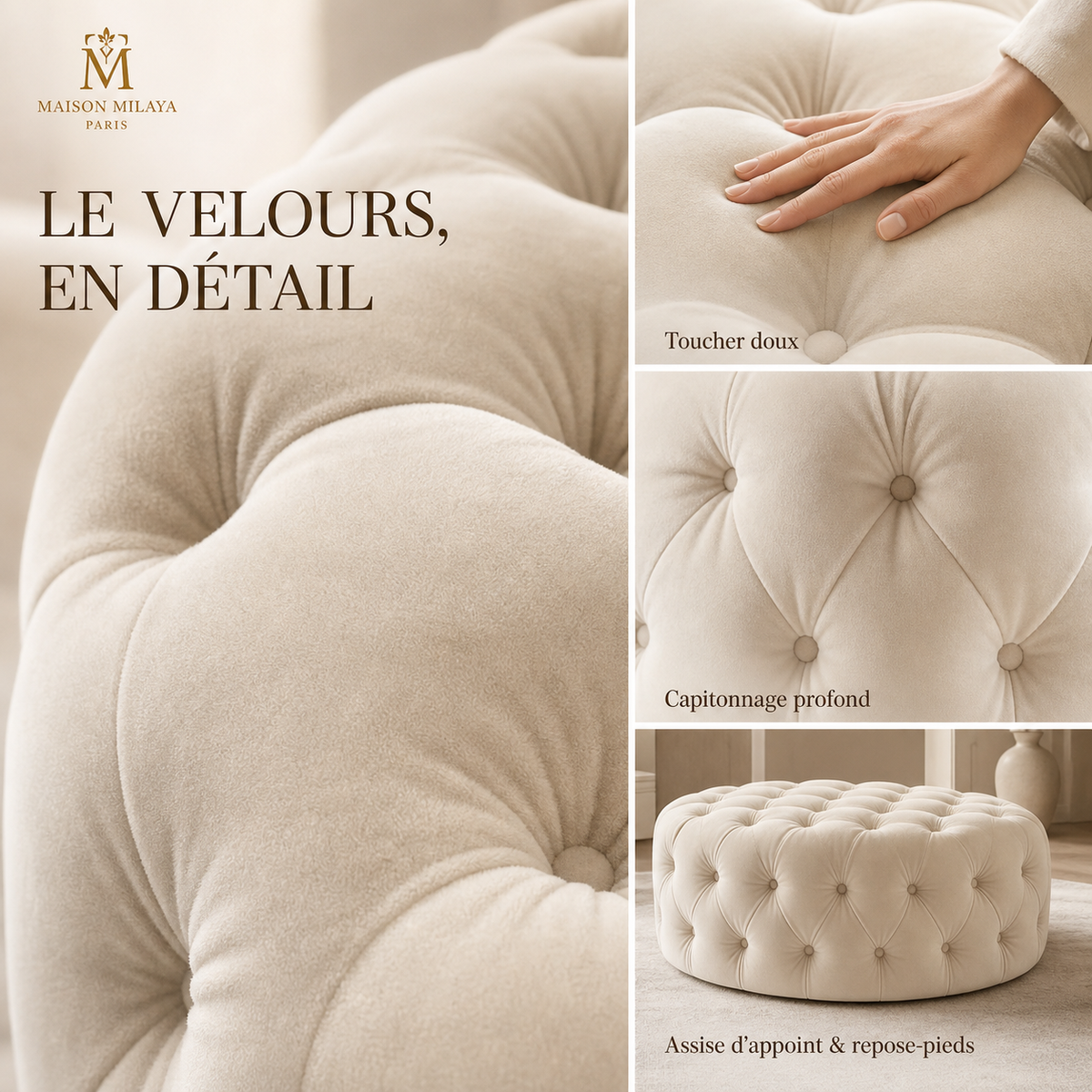 Pouf en velours capitonné – détail de la matière